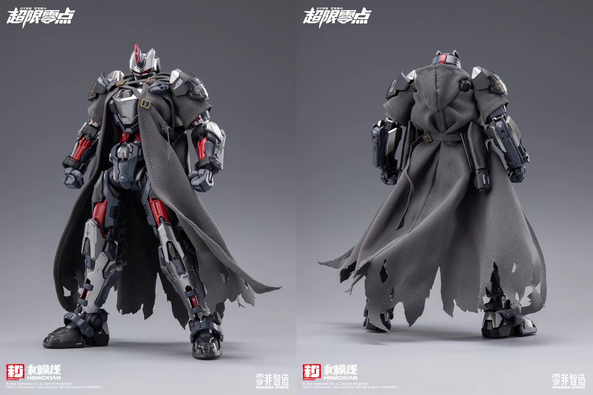 1/10 Tastier Suit (Full Set) [HEMOXIAN]