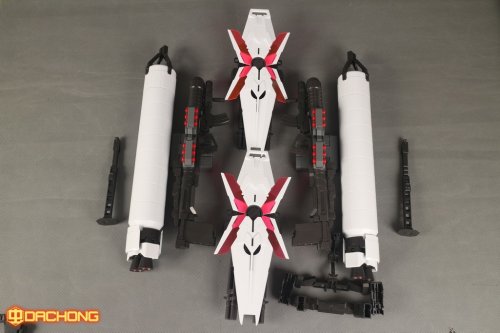 Full Armor Unit for PG 1/60 RX-0 Unicorn Fighter [Daban]