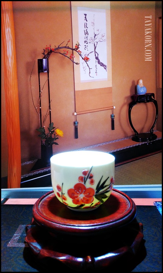 ชุดถ้วยชาแบบดมดื่ม ลายซากุระ Sakura Tea Cup set