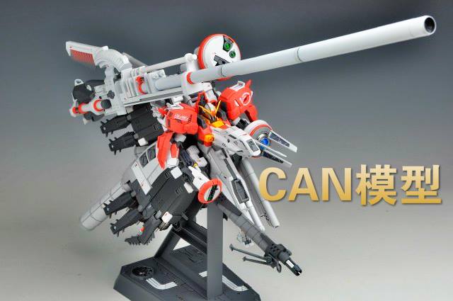 HG 1/144 Deep Striker