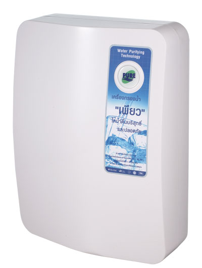 PURE รุ่น KT 001 สำหรับน้ำประปา