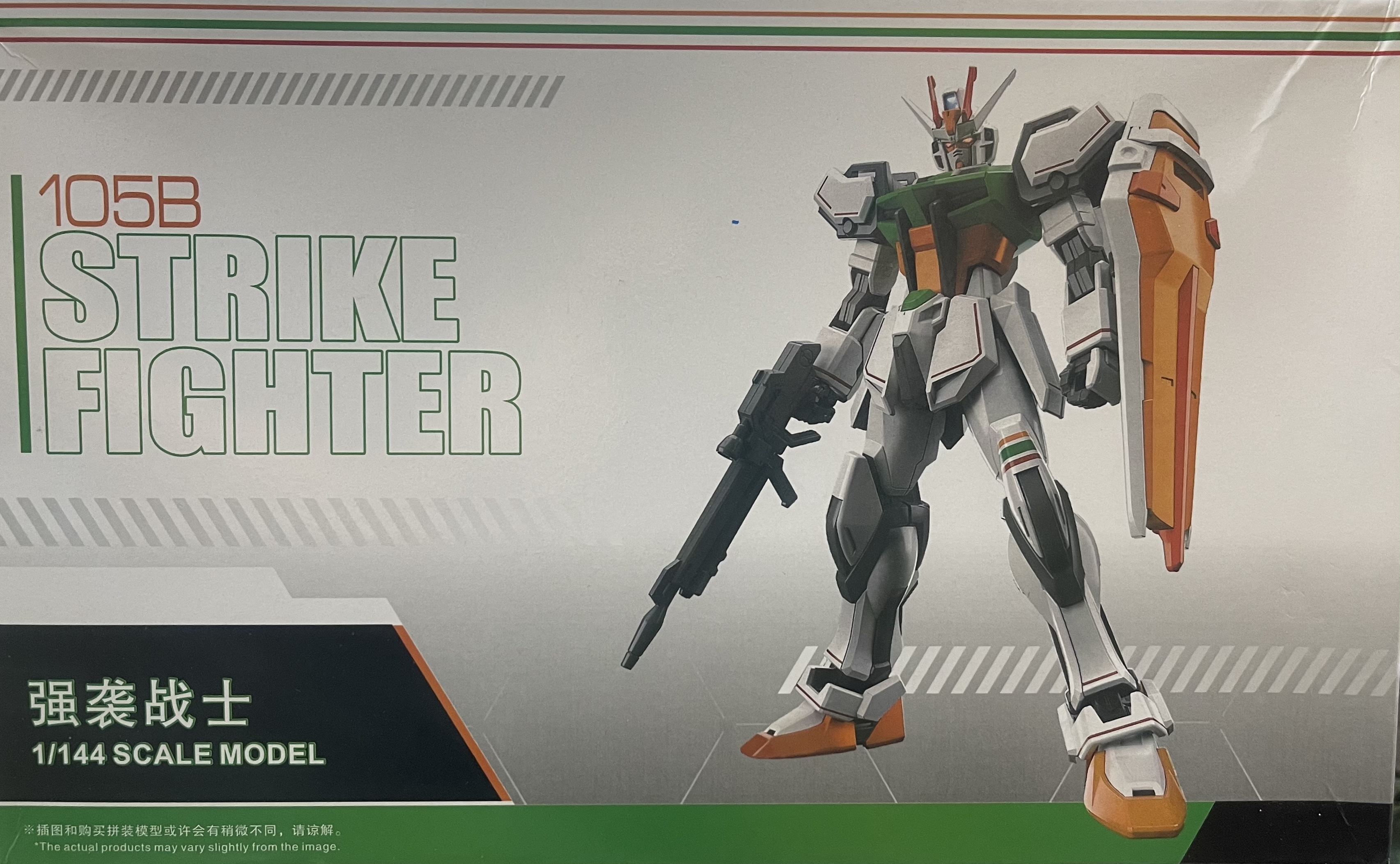 EG 1/144 Strike Fighter 7-Eleven Color (105B) [TT]
