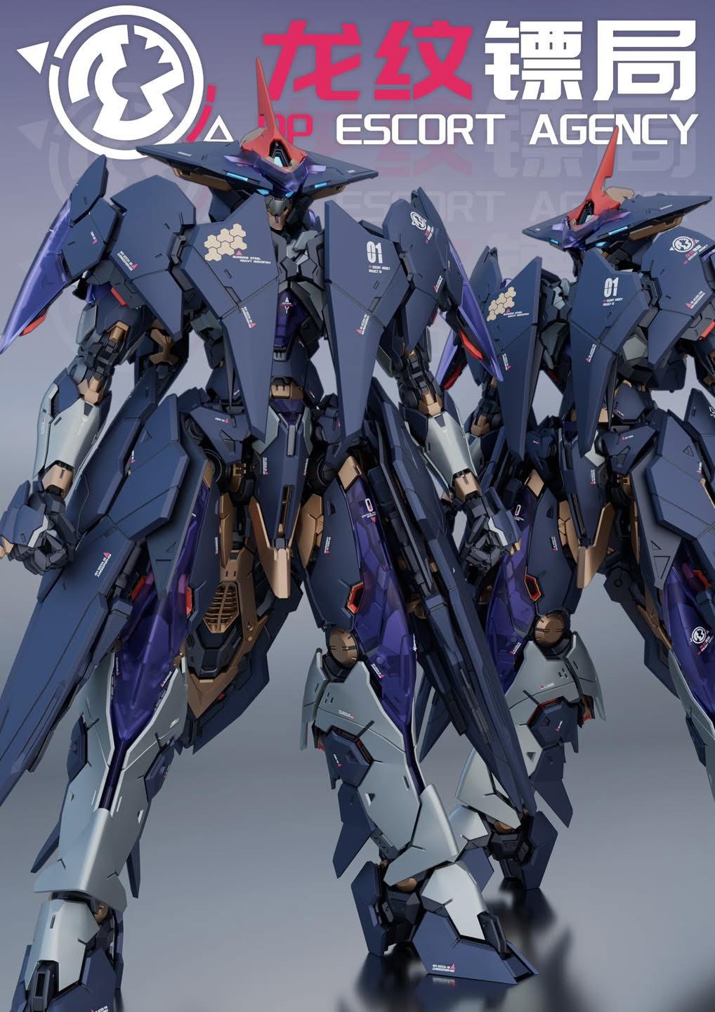 MG 1/100 Ling Yao [DP Escort Agency]
