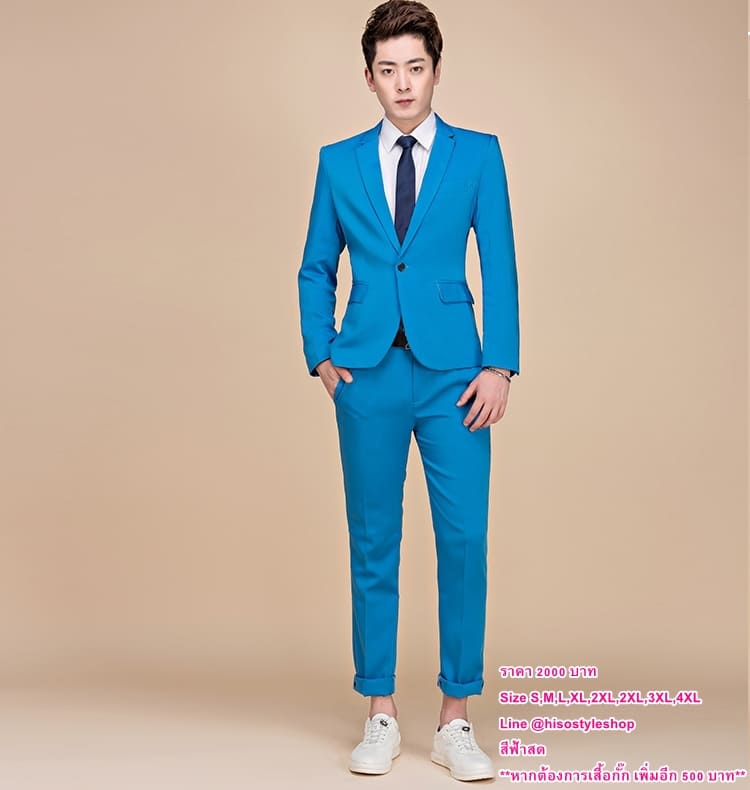 ชุดสูท สูทผู้ชาย กระดุม 1 เม็ด สีฟ้าเข้ม พร้อมส่ง L