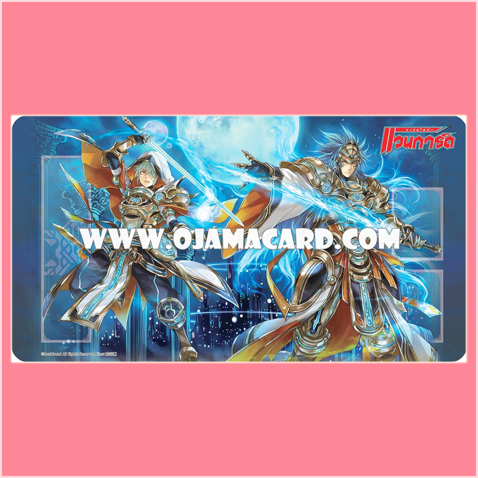 VG Fighter's Rubber Play Mat Collection Vol.10 - Oath Liberator, Aglovale & Bluish Flame Liberator, Percival