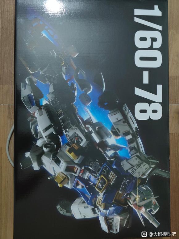 PG 1/60 RX78-2 Unleashed [Daban]