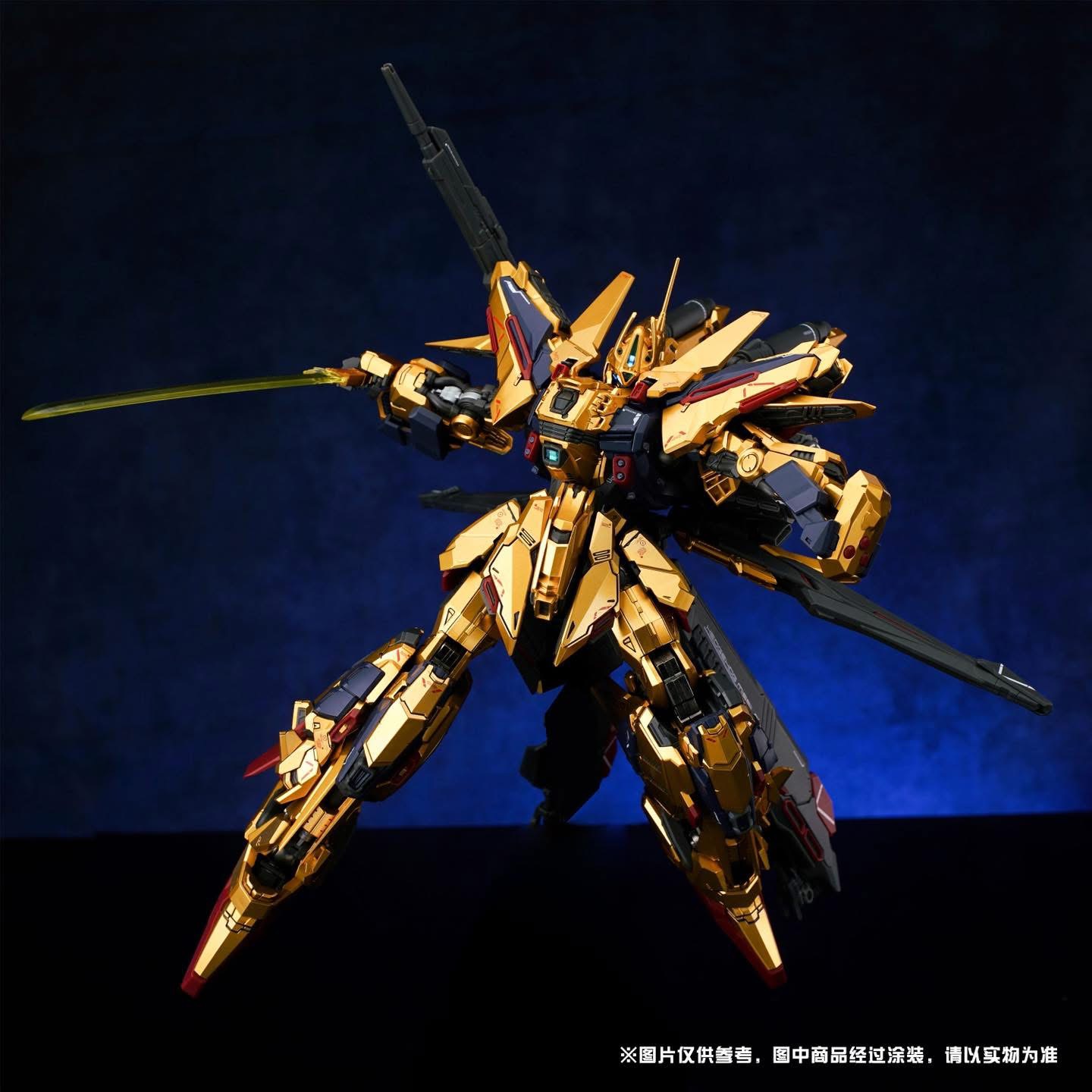 1/100 Shiki Golden Samurai [Shenma]