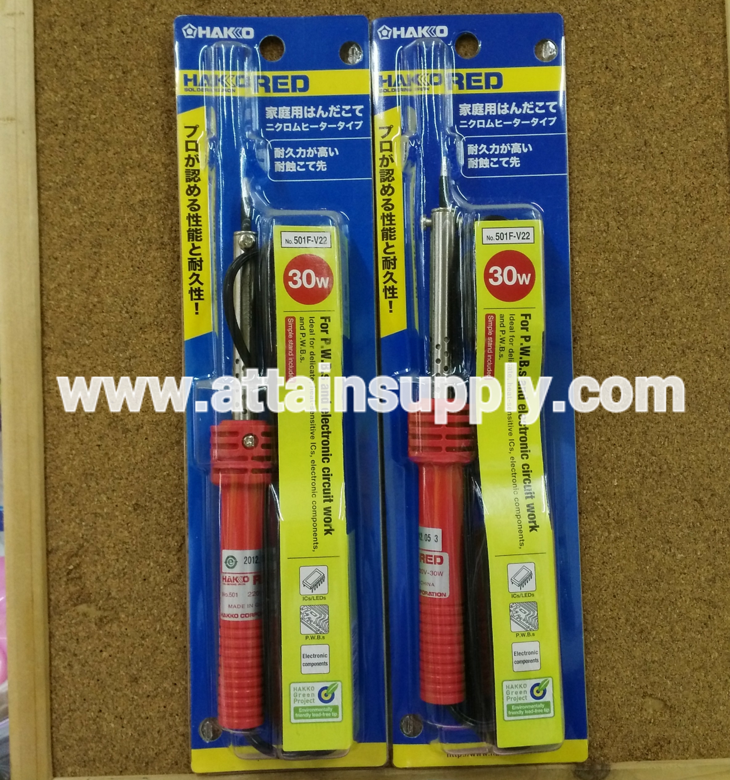 หัวแร้ง 30W/HAKKO-501F-V22