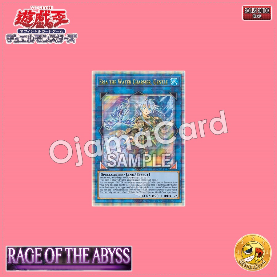 ROTA-AE112 : Eria the Water Charmer, Gentle / Eria the Clear Water Spirit Charmer (Quarter Century Secret Rare)