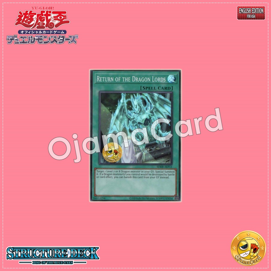 SDRB-AEP11 : Return of the Dragon Lords / Gospel of Revival (Super Rare)