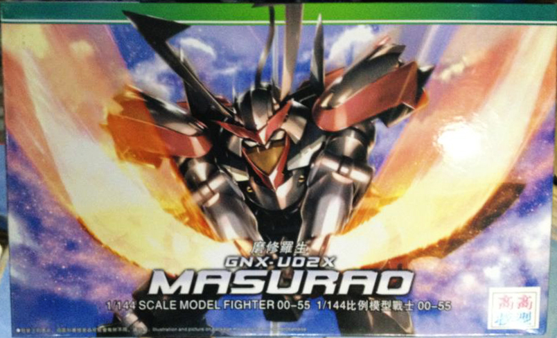 HG OO (55) 1/144 Masurao [TT]