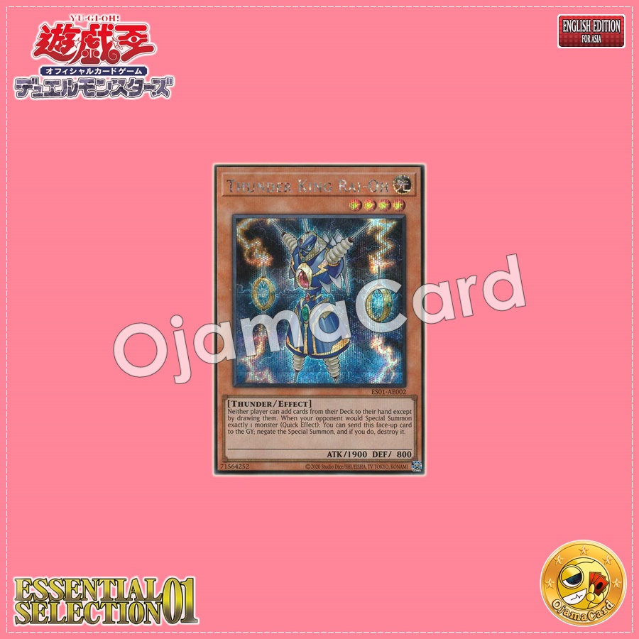 ES01-AE002 : Thunder King Rai-Oh / Thunder King (Secret Rare)