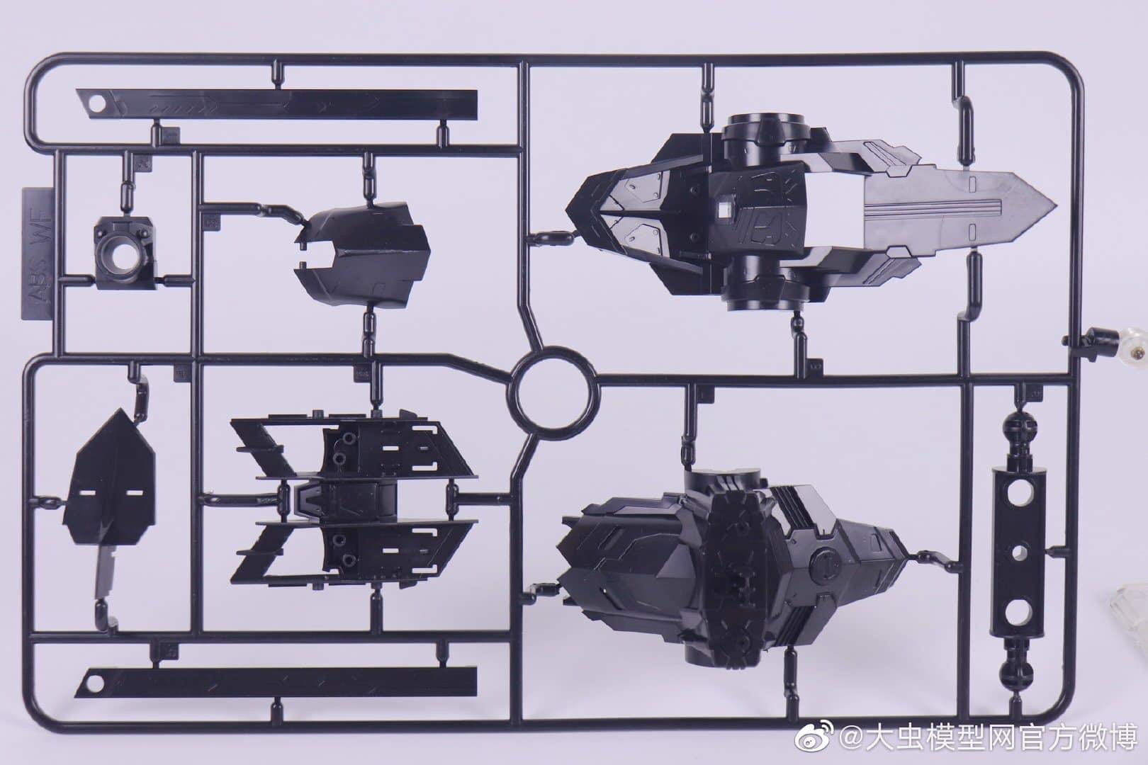 PG 1/60 Astray Blue Frame [Daban]