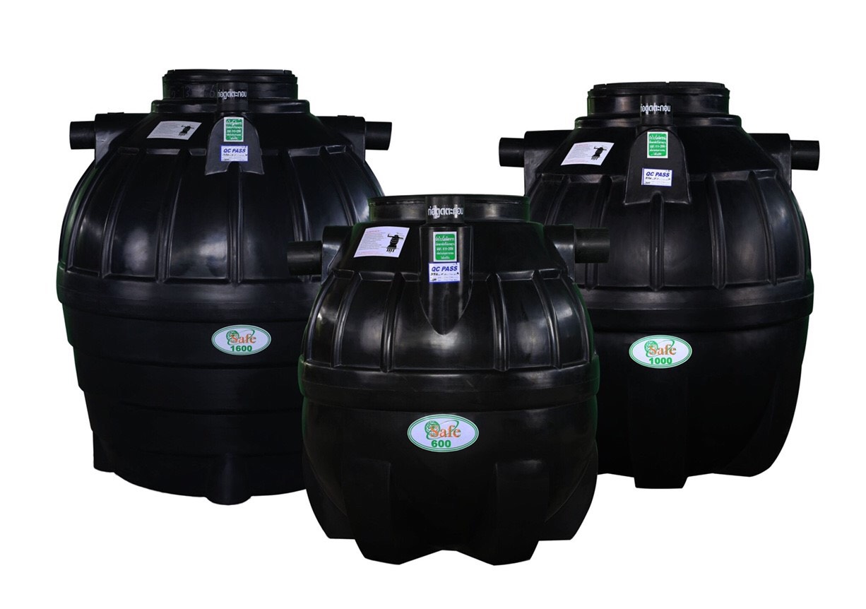 Safe ถังบำบัดน้ำเสีย 1200 ลิตร