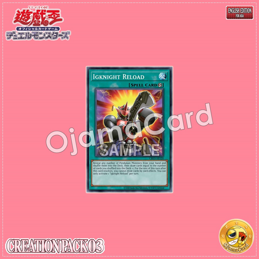 CR03-AE120 : Igknight Reload (Common)