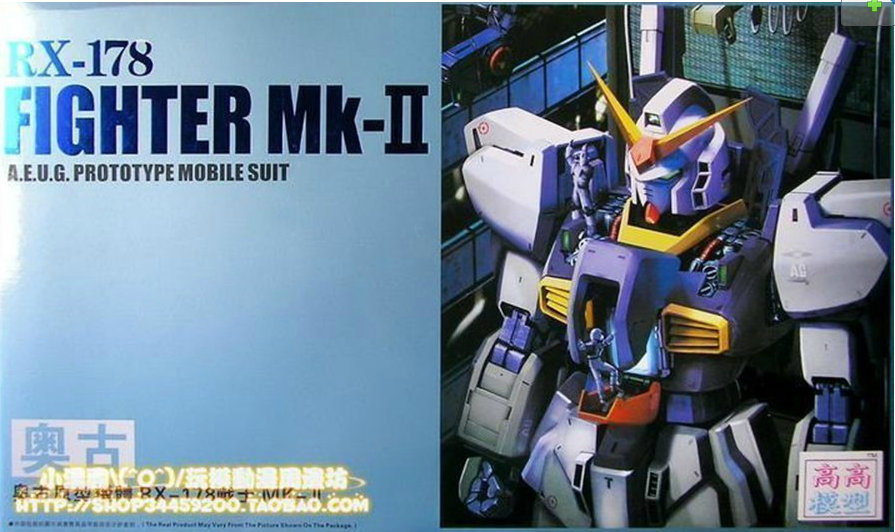 PG 1/60 RX-178 Gundam MK-II / RX-178 Fighter MK-II [TT]