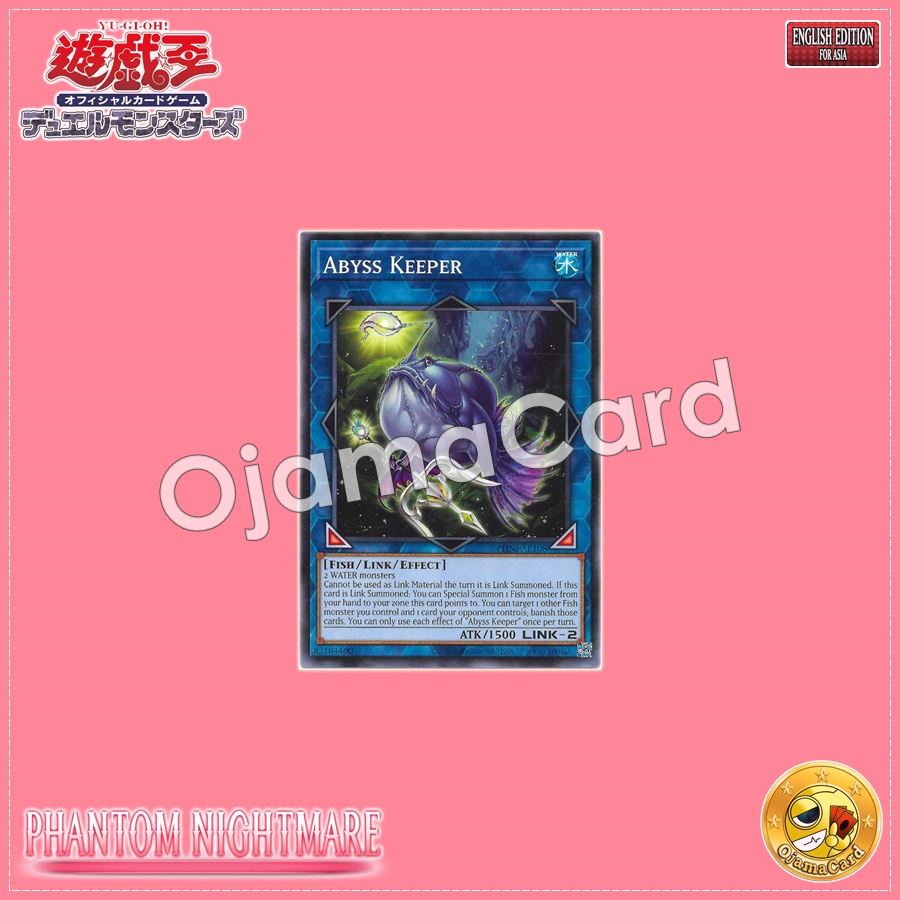 PHNI-AE108 : Abyss Keeper / Abyss Oper (Common)