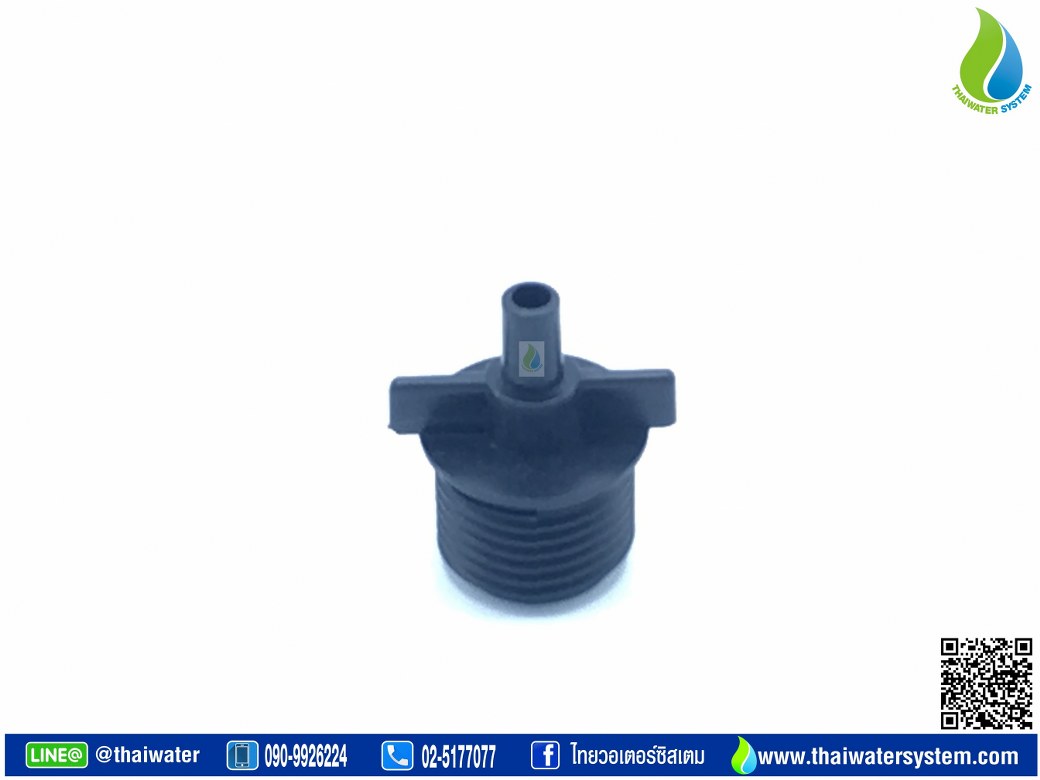 05-MSP-17-BK MSP-17 หัวพ่นหมอก 4 ทิศทาง OK Fog-02 แบบไม่มีสาย ( เกลียวนอก 1/2" ) SKU-823