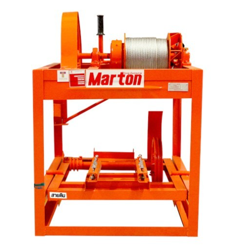ลิฟท์ยกกระป๋องปูน (Marton Lift) มี 2 รุ่นให้เลือกใช้ คือ รุ่นเล็ก (CLIFT1) และรุ่นใหญ่ (CLIFT2)