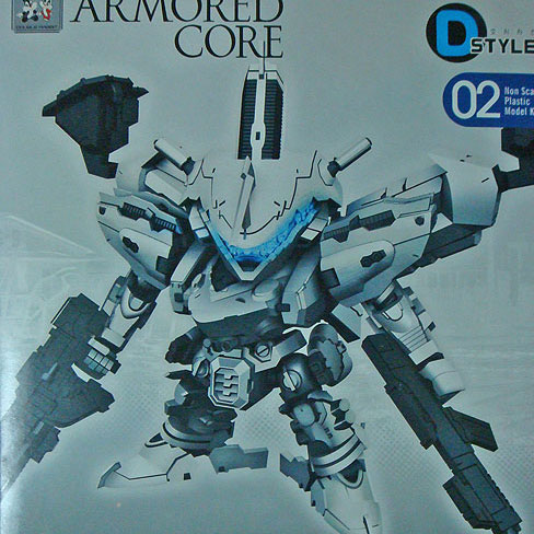 D-Style 02 ARMORED CORE Lineark White-Glint