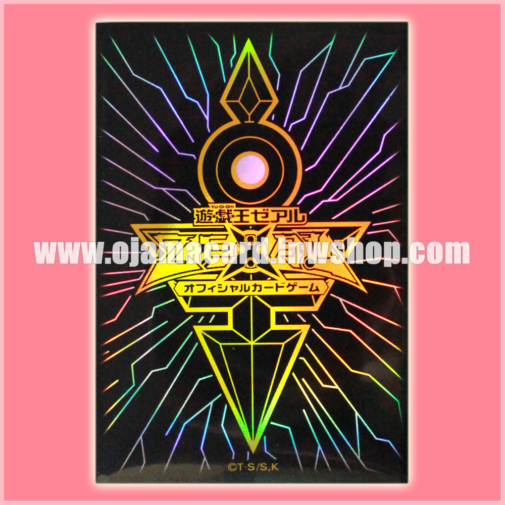 Yu-Gi-Oh! Sleeves — Black Emperor's Key (3ct)「95%」