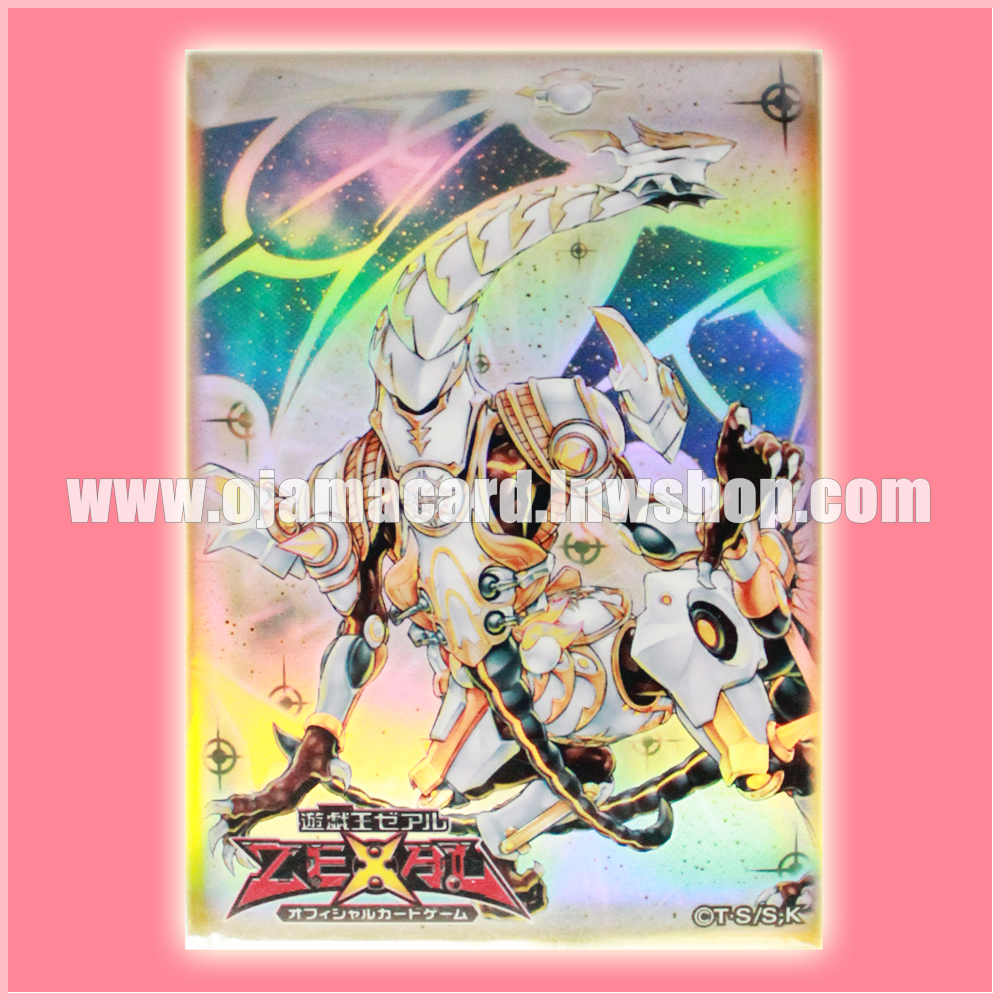 Yu-Gi-Oh! ZEXAL OCG Duelist Card Protector / Sleeve - Constellar Ptolemy M7 / Sacred Ptolemys Messier 7 (Duelist Set : DX Double Union) 70ct.