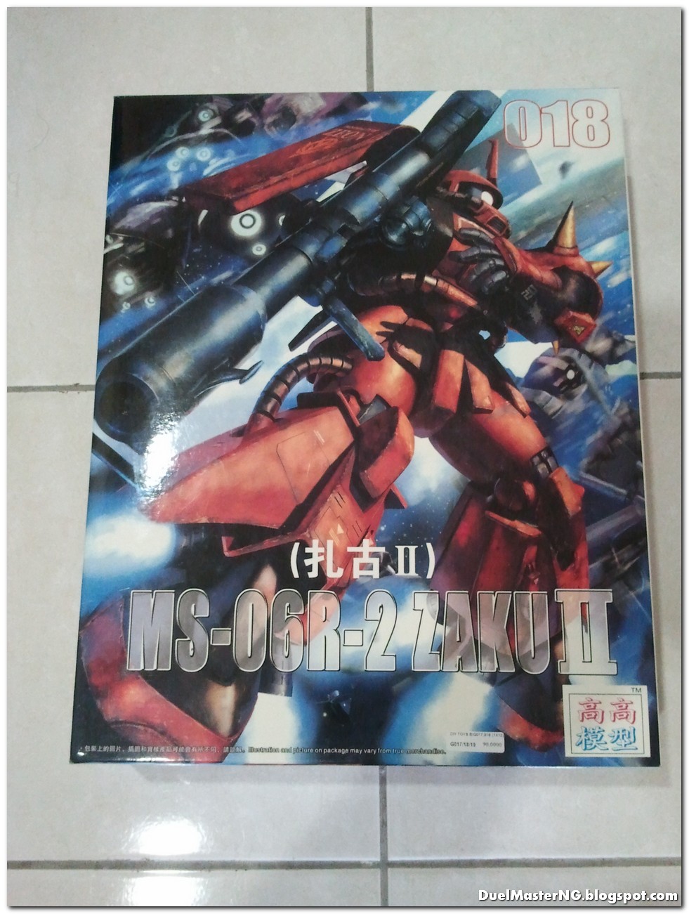 MG (018) 1/100 MS-06R-2 ZAKU II