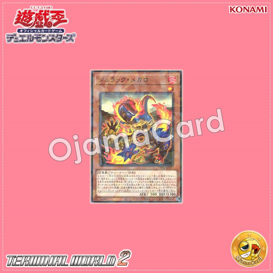 TW02-JP027 : Jurrac Megalo (Normal Parallel Rare)