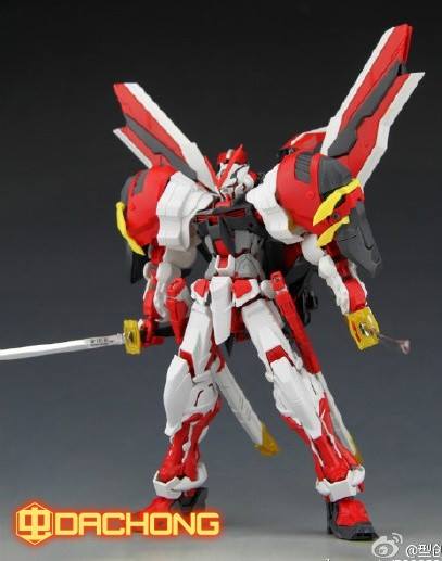 Power Red Frame (พาร์ทเสริม) [XC]
