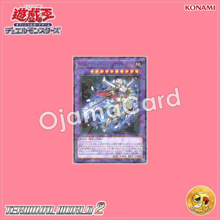 TW02-JP065 : Gem-Knight Lady Brilliant Diamond / Gem-Knight Lady Brilliant Dia (Normal Parallel Rare)