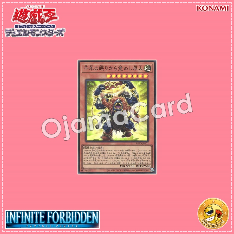 INFO-JP001 : Sengenjin Wakes from a Millennium / Primitive Man Awakening from a Millennium Sleep (Secret Rare)