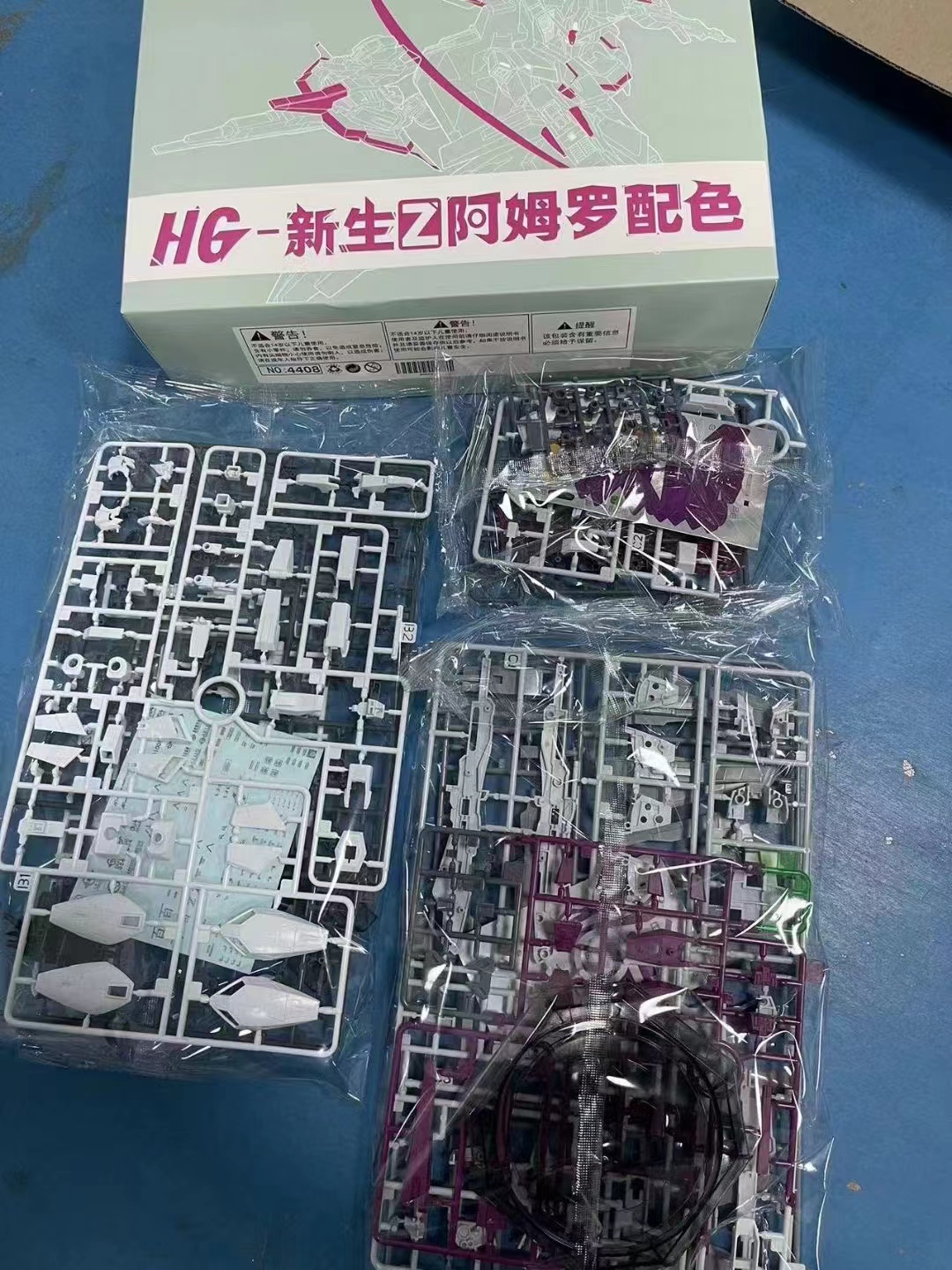 HG 1/144 Zeta III EVO Ver. GBT [JMS]