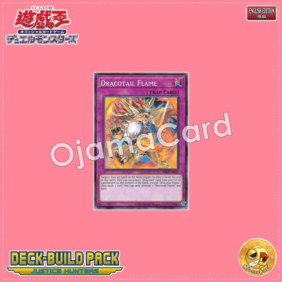 DBJH-AE011 : Dracotail Flame / Dragontail Flame (Common)