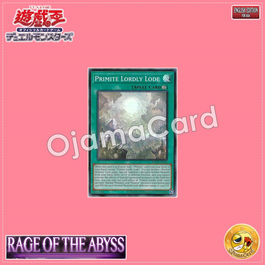 ROTA-AE058 : Primite Lordly Lode / Ore Lordly Lode (Super Rare)