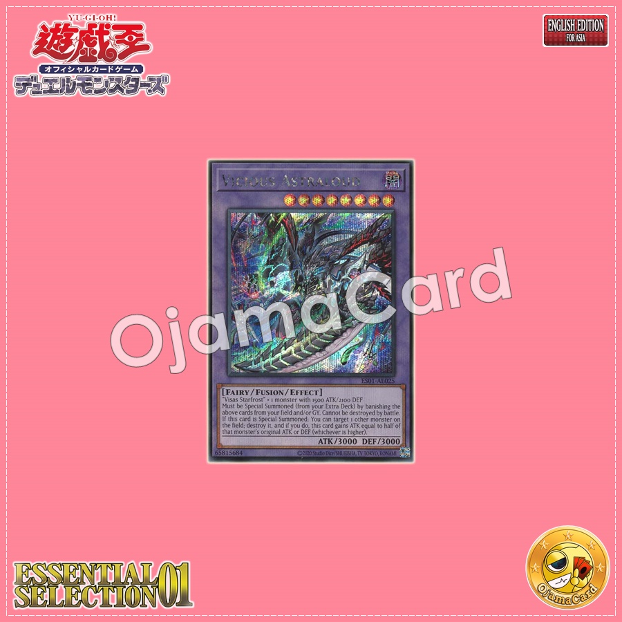 ES01-AE025 : Vicious Astraloud (Secret Rare)