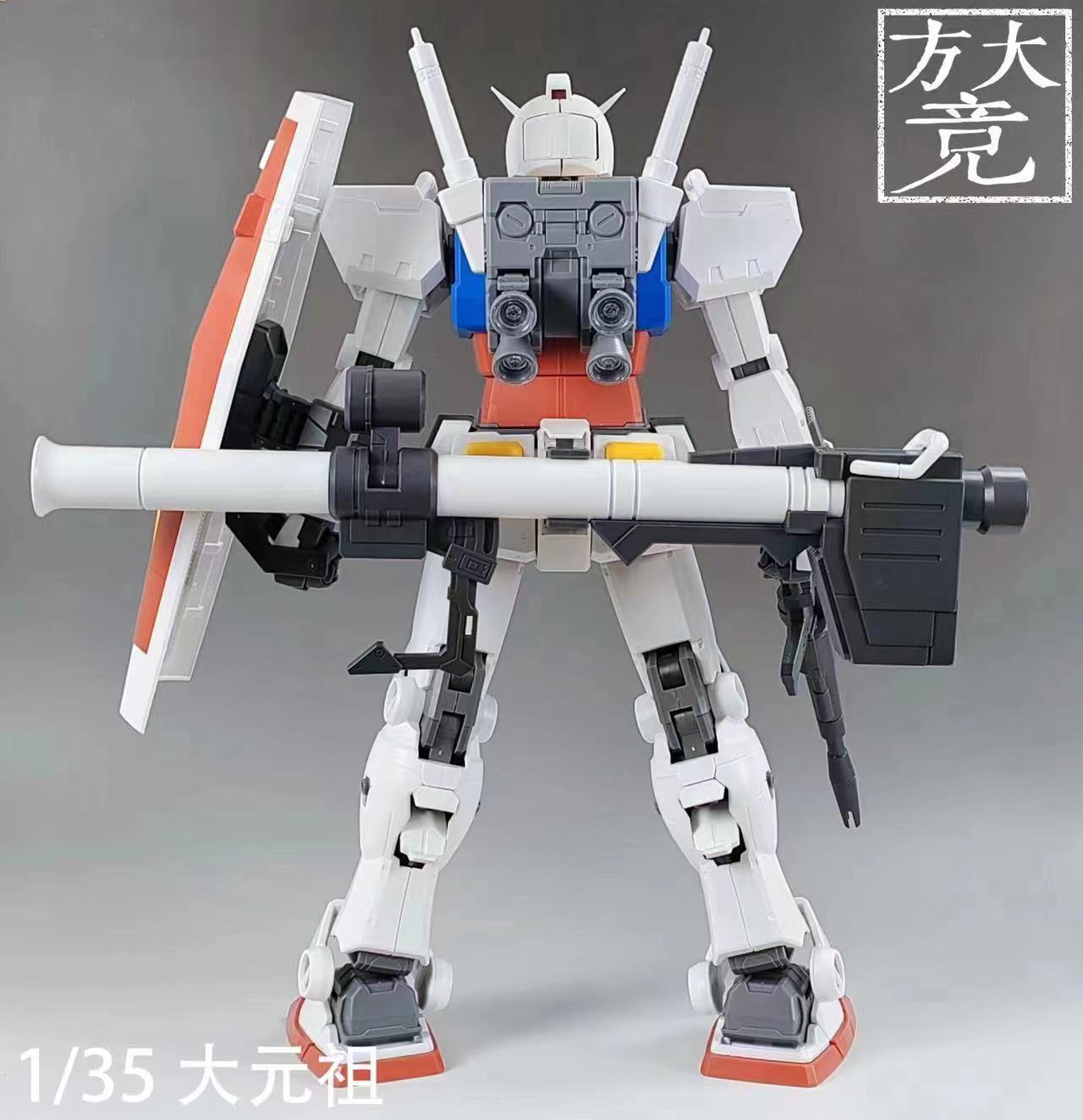 1/35 RX78-2 + Big Water Decal [Fang Da Jing]