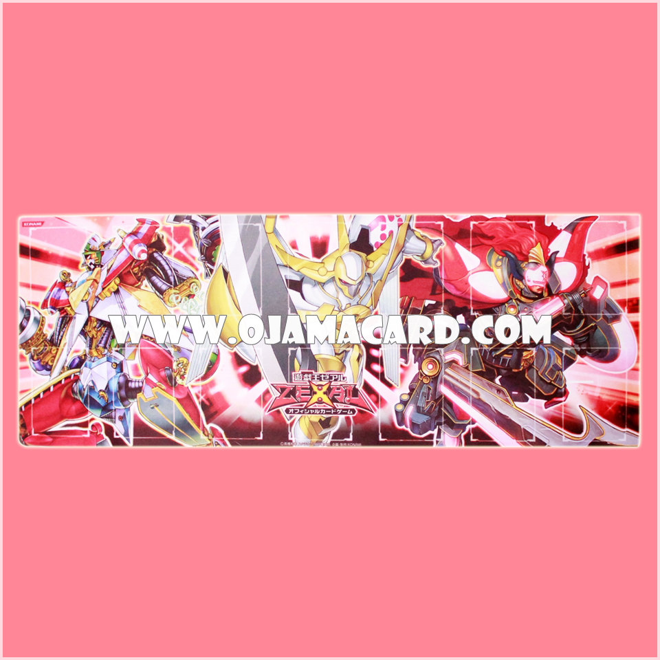 Duelist Box 2012 [DB12-JP] - Special Duel Field (Rubber)