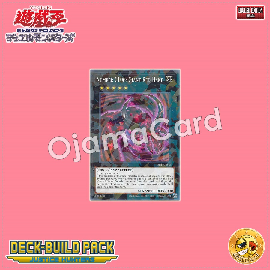 DBJH-AE052 : Number C106: Giant Red Hand / Chaos Numbers 106: Lava Palm - Giant Hand Red (Normal Parallel Rare)