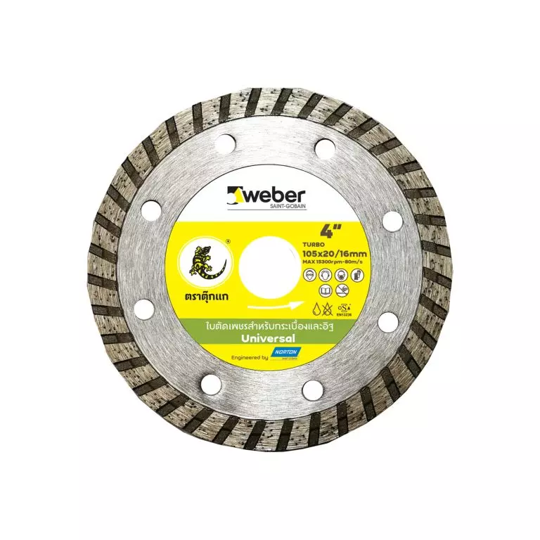 ใบตัดเพชร 4" สำหรับวัสดุก่อสร้างทั่วไป weber