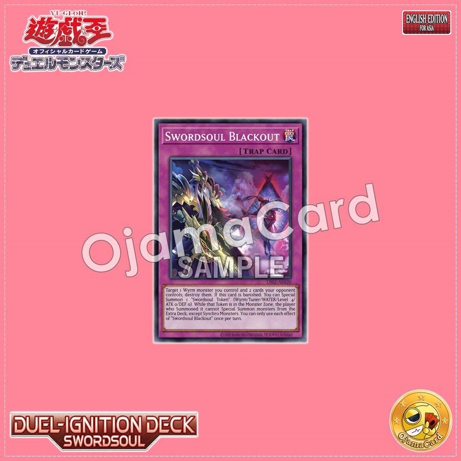 DI02-AE020 : Swordsoul Blackout / Xiangjian Blackout (Common)