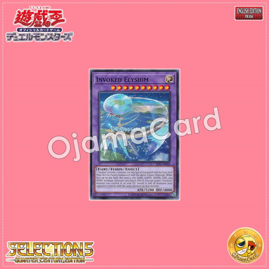 SLF1-AE028 : Invoked Elysium / Invoked Beast Elysion (Common)