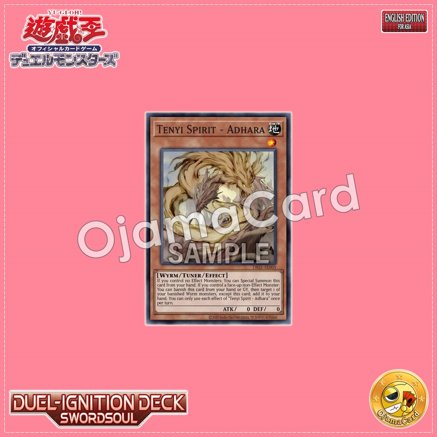 DI02-AE005 : Tenyi Spirit - Adhara / Tenyi Dragon - Adhara (Common)