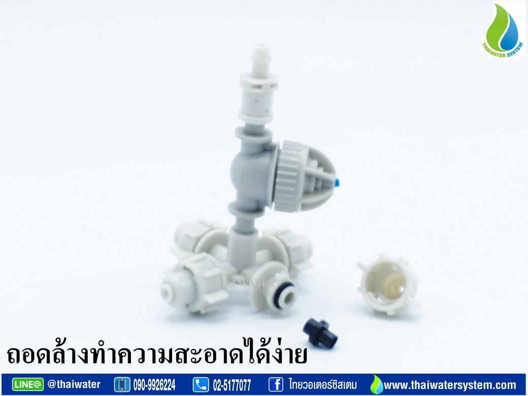 หัวพ่นหมอกรดน้ำต้นไม้ โรงเพาะเห็ด 4 ทิศทาง 0.6 มม. เสียบกับท่อ PE แบบไม่มีสาย SKU-813