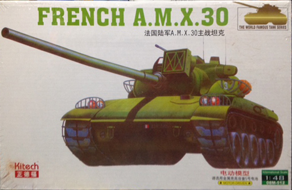 1/48 FRENCH A.M.X.30