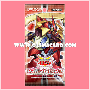 903 - The Secret of Evolution / Secrets of Eternity [SECE-JP] - Booster Pack (Japanese-Asian Version)