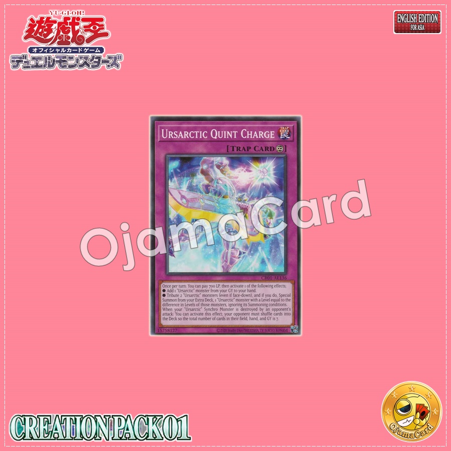CR01-AE136 : Ursarctic Quint Charge / Bearcti Quint Charge (Common)