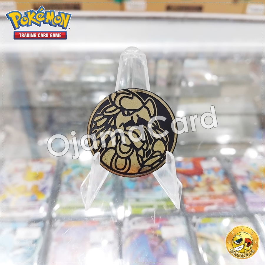 Pokémon TCG Official Coin | เหรียญโปเกม่อน (Standard Size) — Kommo-o | Jyararanga 95%「1 Coin」