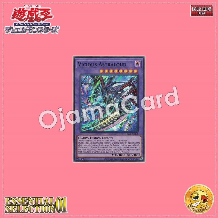 ES01-AE025 : Vicious Astraloud (Super Rare)