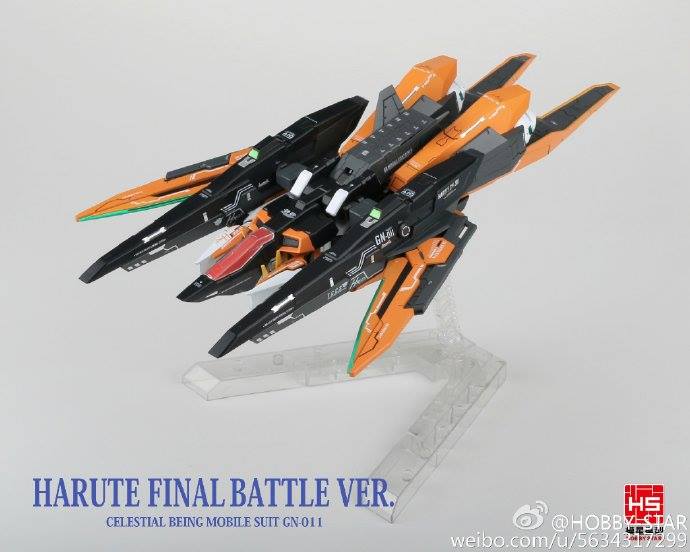 HG 1/144 Gundam Harute Final Battle Ver. [HS]