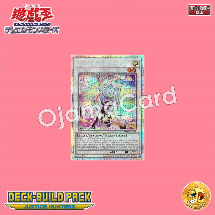 DBJH-AE019 : Cupsy★Yummy Way (Prismatic Secret Rare)